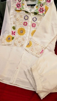 nfs93 cream - M