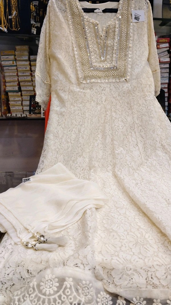nfs244 cream - Xxl