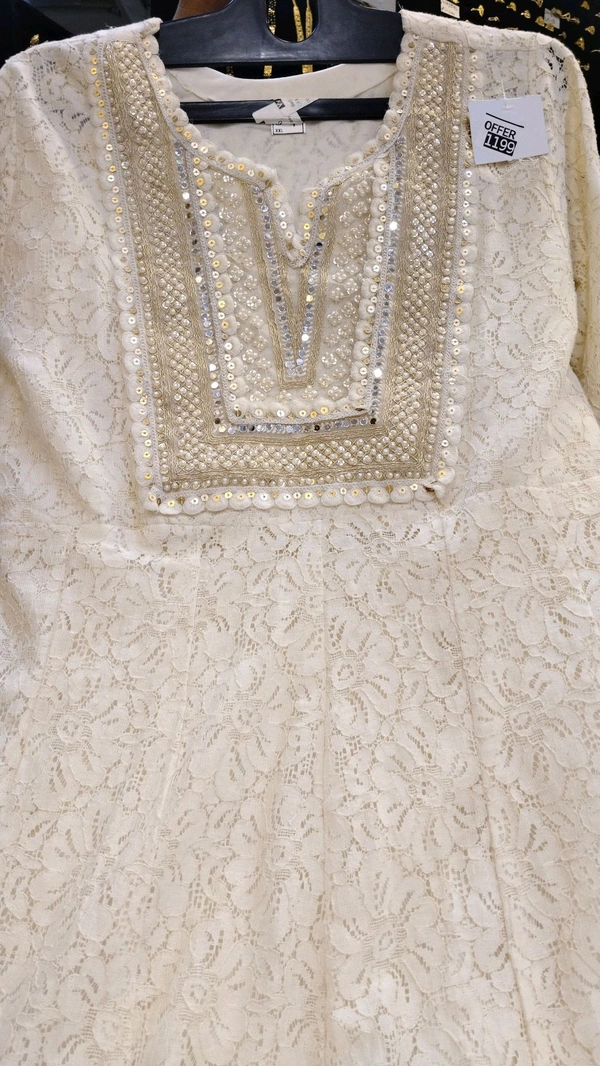 nfs244 cream - Xxl