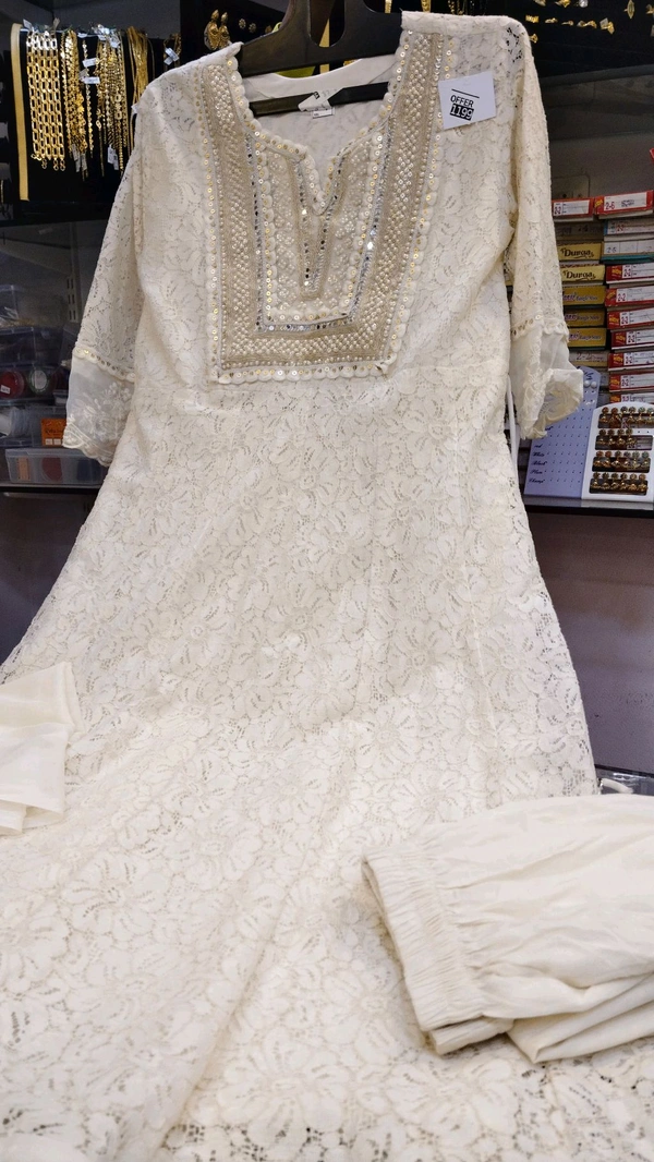 nfs244 cream - Xxl