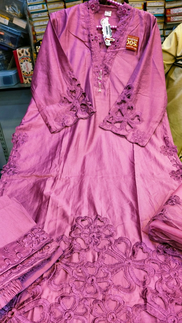 nfs 113 onion pink  - Xxl