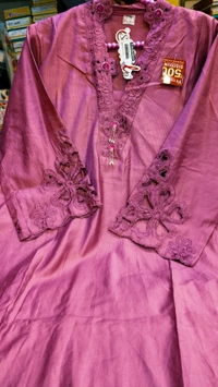 nfs 113 onion pink  - Xxl