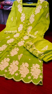 nfs4348 mustard  - Xxl