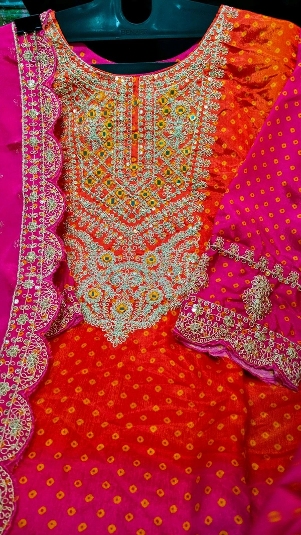 nfs4732 multicolour  - M