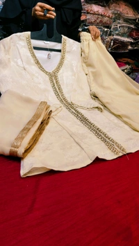 nfs126 cream - M