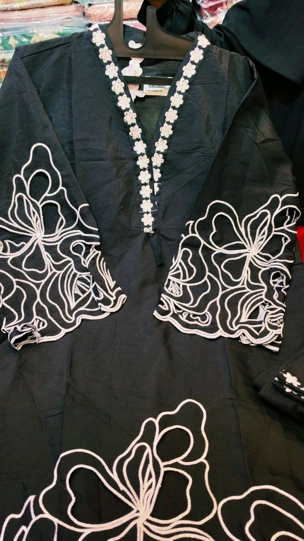 nfs 4455 black - 5xl
