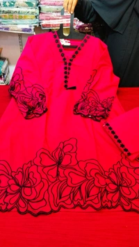 nfs 4455 ranipink - 6xl