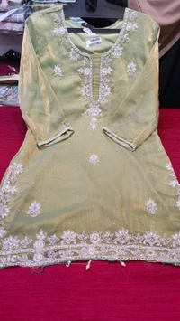 nfs109 green  - M