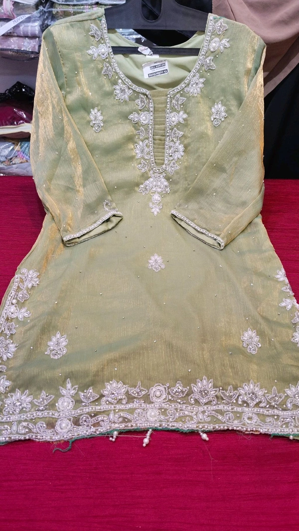 nfs109 green  - M