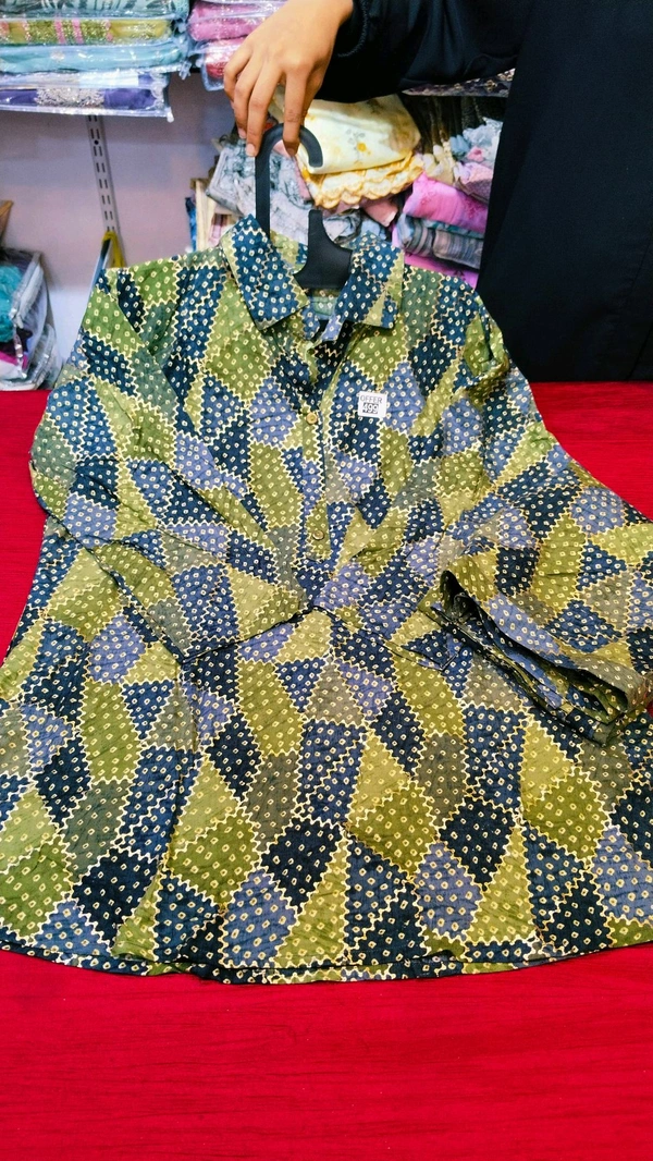 KT cord set  - Xxl