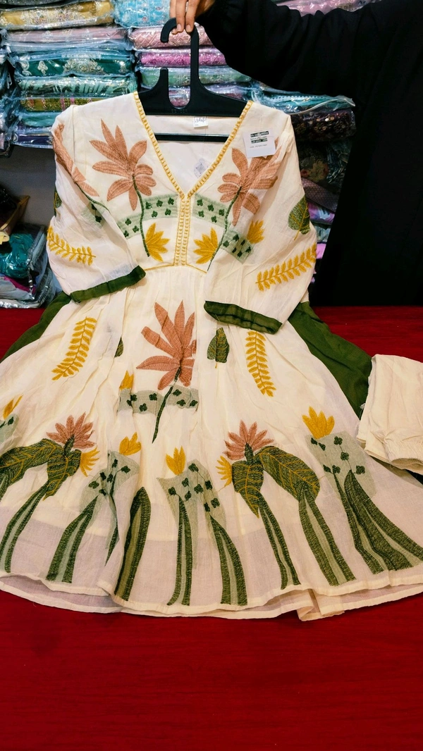 nfs7244 cream  - Xxl