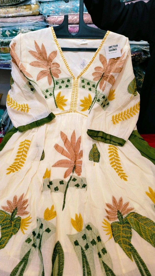 nfs7244 cream  - Xxl