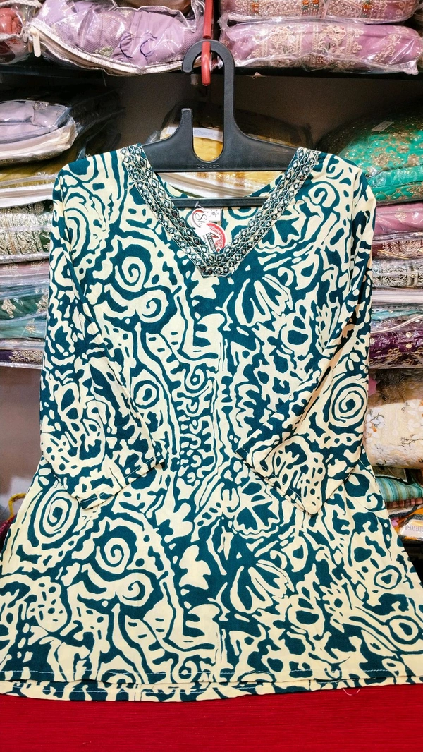 Nfs7304 green  - M