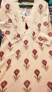  nfs7386 mix - L