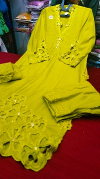 nfs113 mustard  - M
