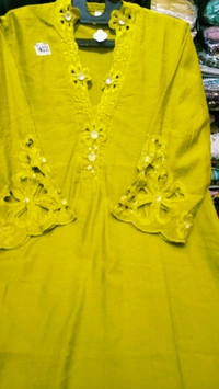 nfs113 mustard  - M