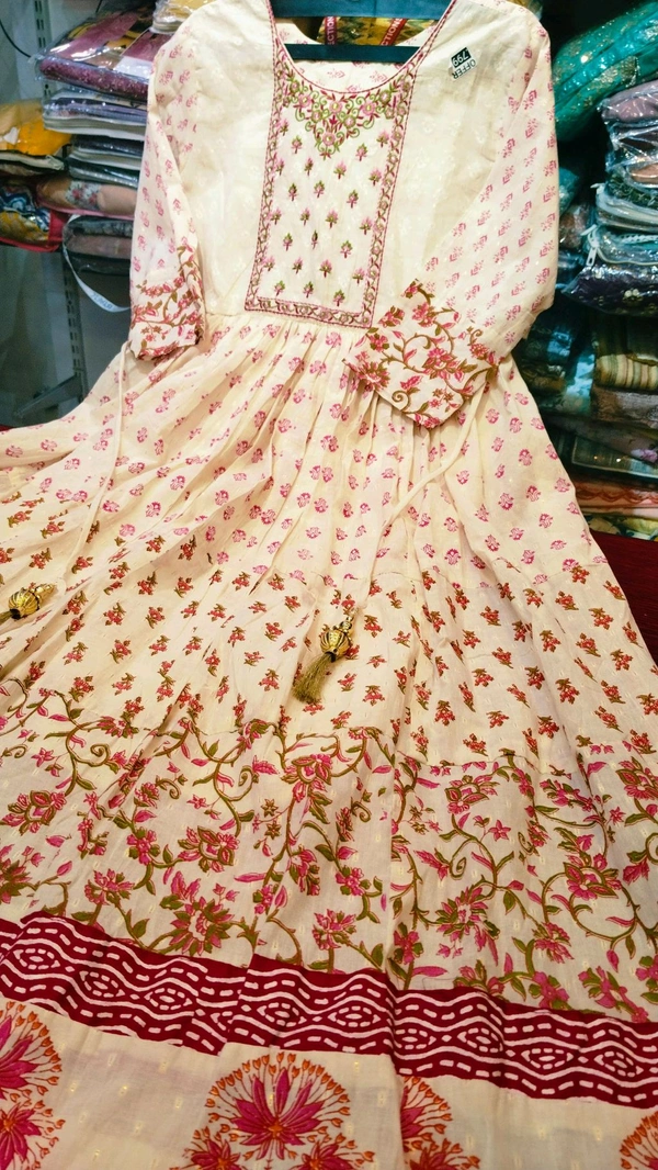 nfs4983cream  - L