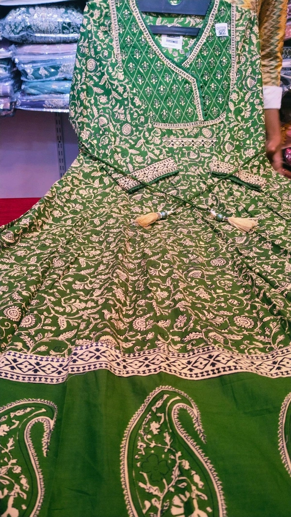  nfs228 green  - L