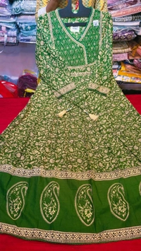  nfs228 green  - L