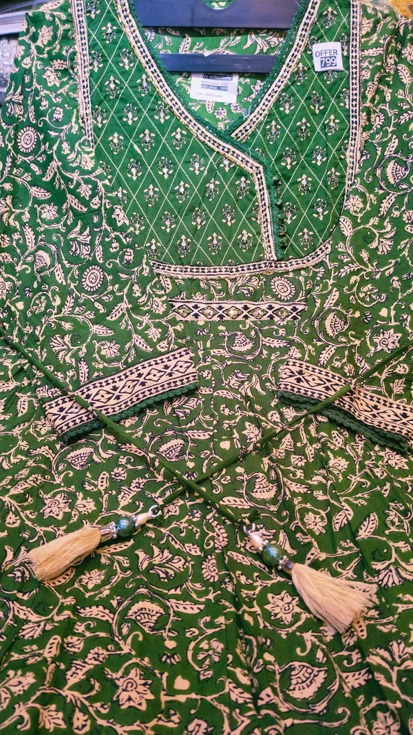 nfs228 green  - L