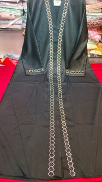 Abaya - 50