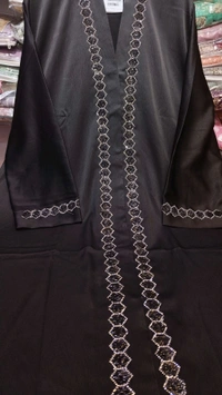 Abaya - 50