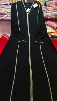  abaya - 44