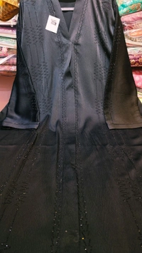 Abaya - 50