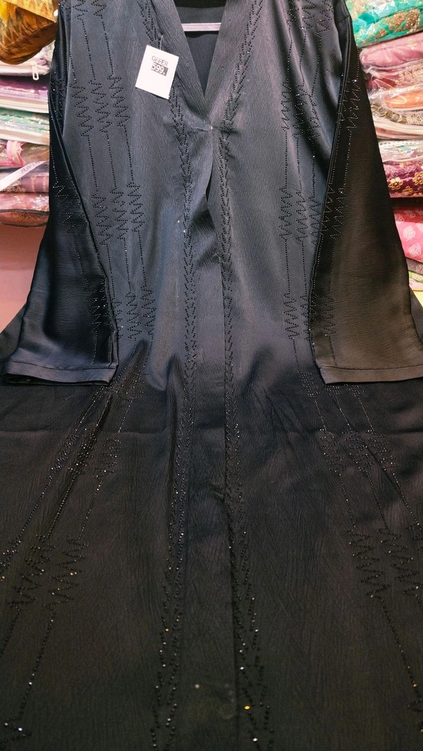 Abaya - 50