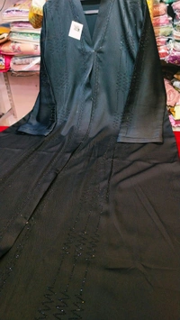Abaya - 50
