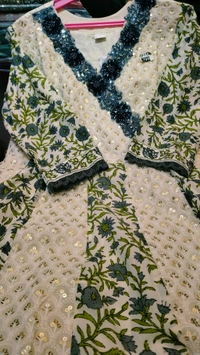 nfs4951 cream  - L