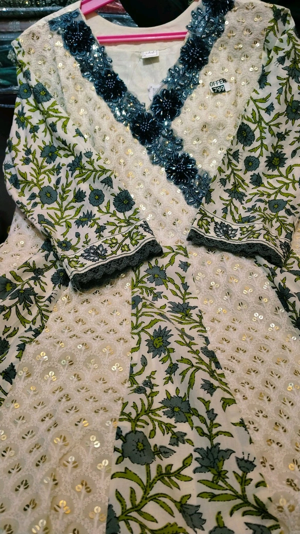 nfs4951 cream  - Xl