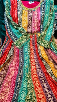 nfs4961multicolour - Xl