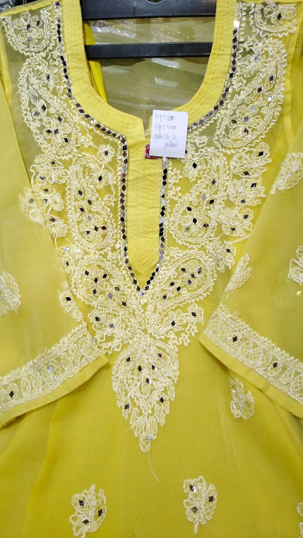 Gk  - L, Yellow