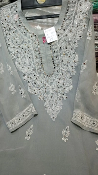 Gk  - L, Gray