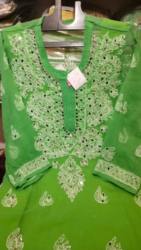 Gk  - L, Green