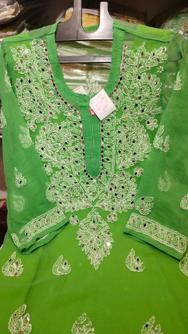 Gk  - L, Green