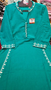 nfs345 green  - M, Green