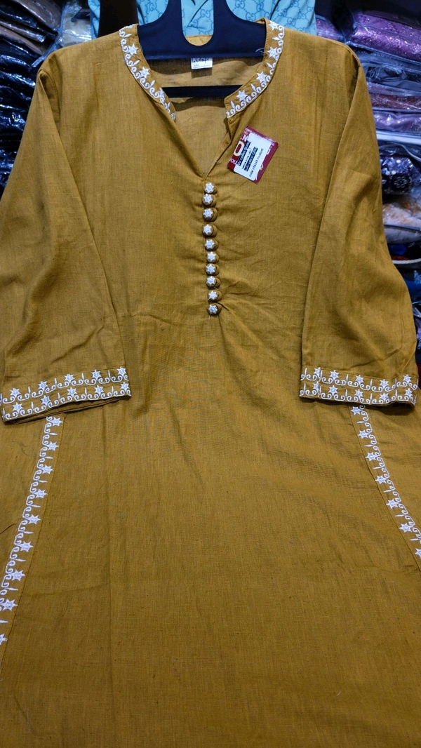 nfs345 green  - Xxl, mustard