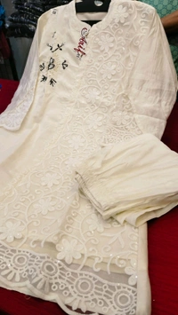 nfs4281 white - Xl