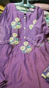  nfs3656 purple  - 7xl