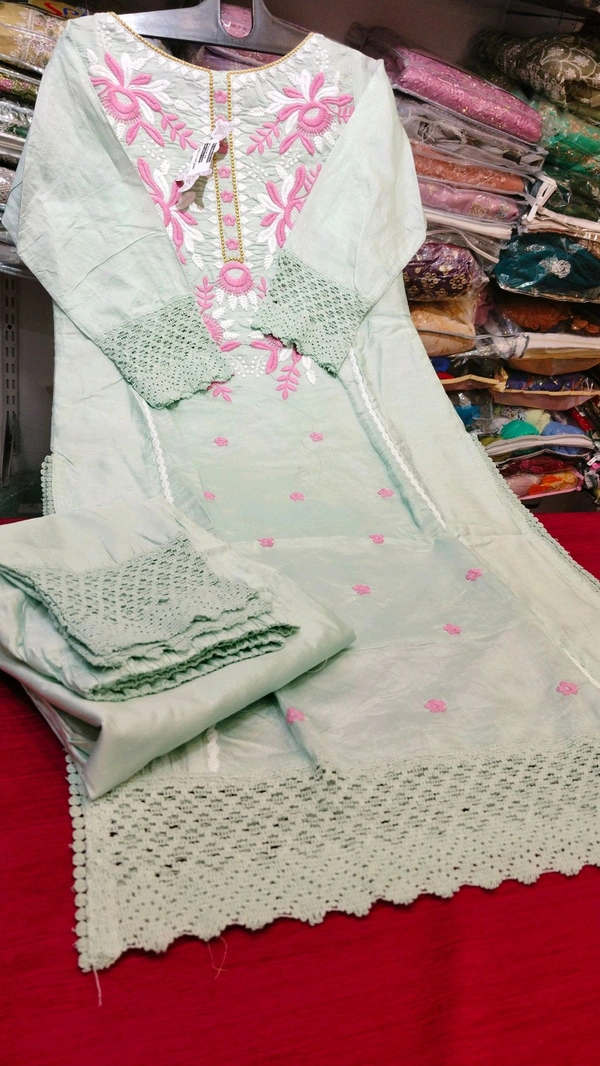 nfs.no.1245 green - M