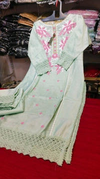 nfs.no.1245 green - M