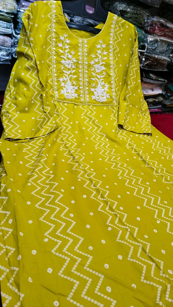 nfs7195 mustard  - 6xl