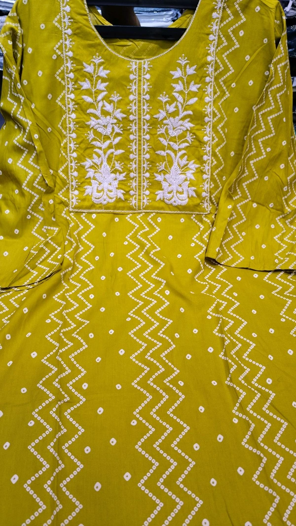 nfs7195 mustard  - 6xl