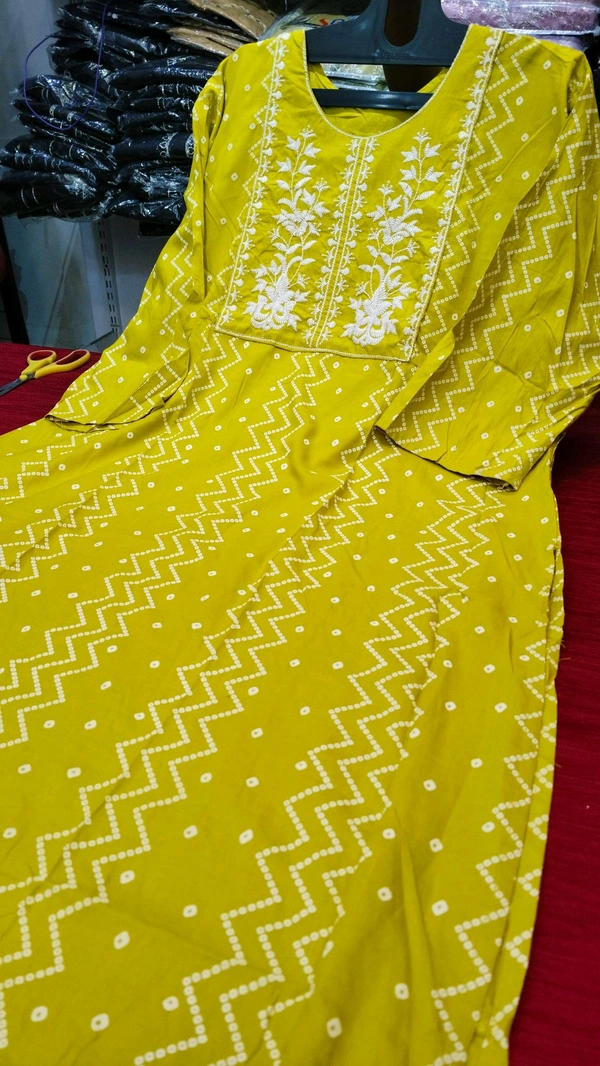 nfs7195 mustard  - 6xl