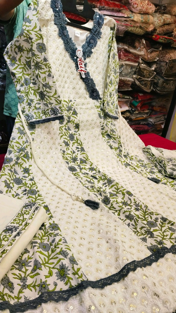 nfs242 cream  - Xxl