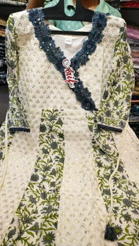 nfs242 cream  - Xxl