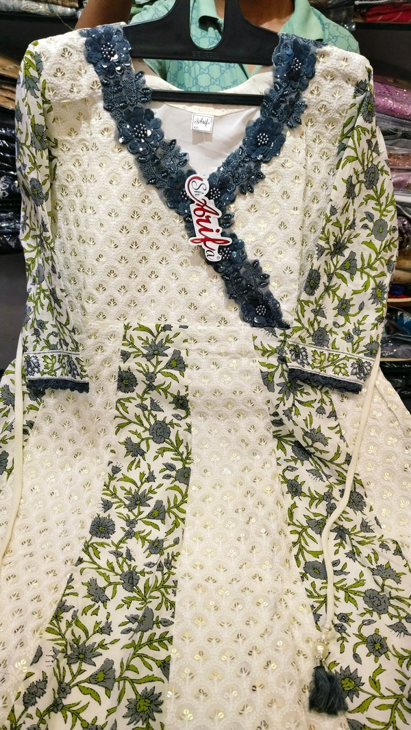 nfs242 cream  - Xxl