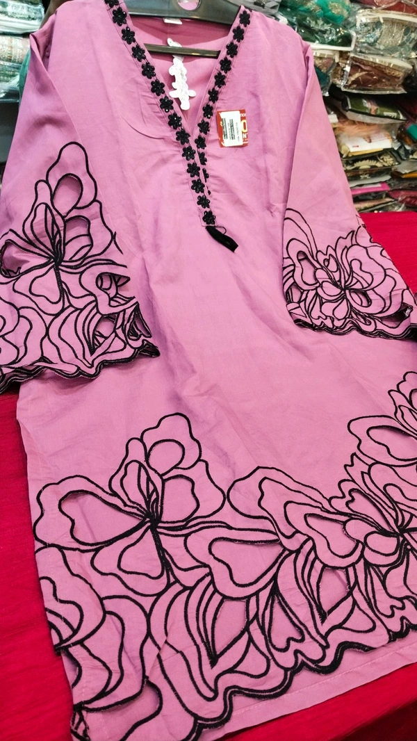 nfs 4455 Onion Pink - 6xl